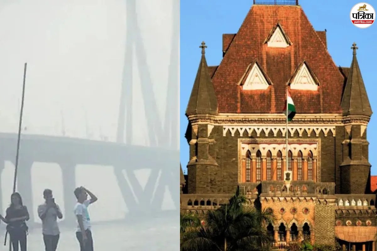 Mumbai Air Pollution