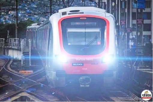Mumbai Metro Update