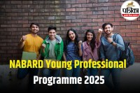 NABARD Young Professional Programme 2025