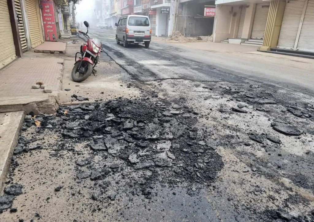 Corruption in NH repair