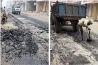 Sub-engineer suspended