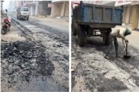 Corruption in NH repair