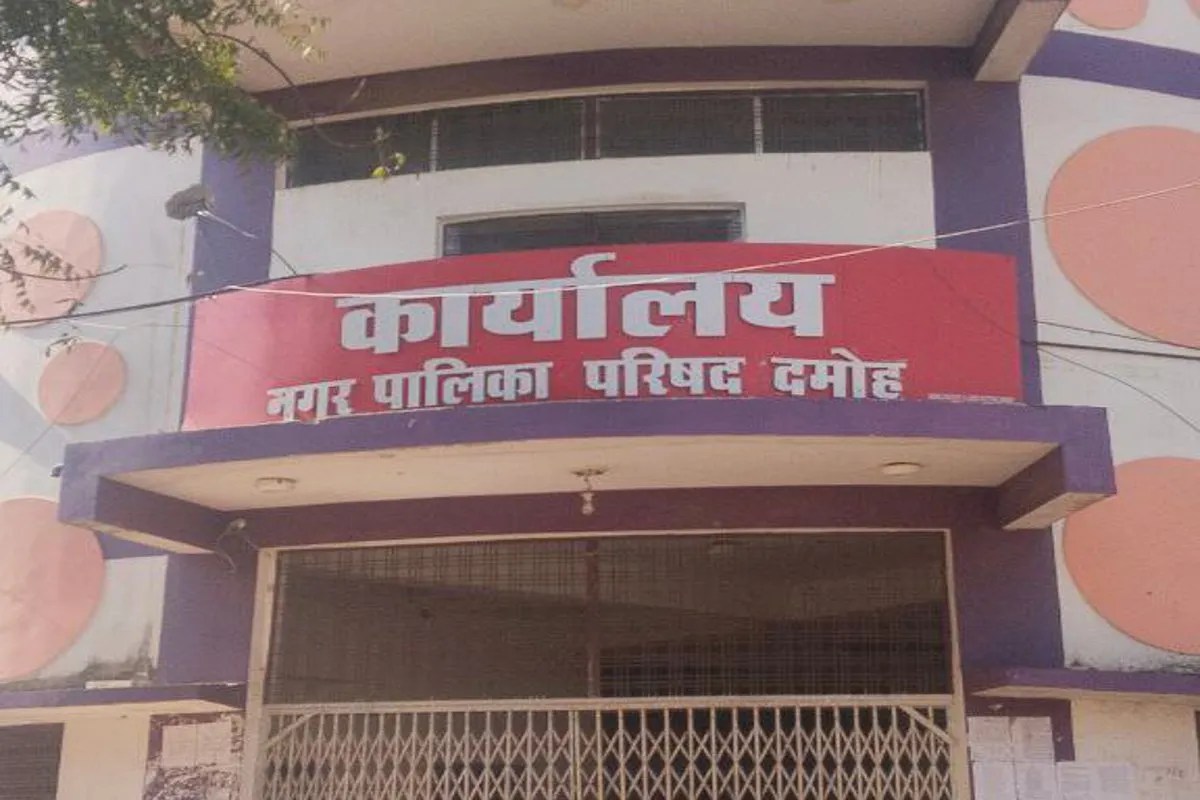 delimitation Nagar Palika Damoh