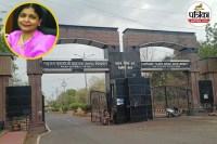 Nagpur University New Vice Chancellor Manali Kshirsagar