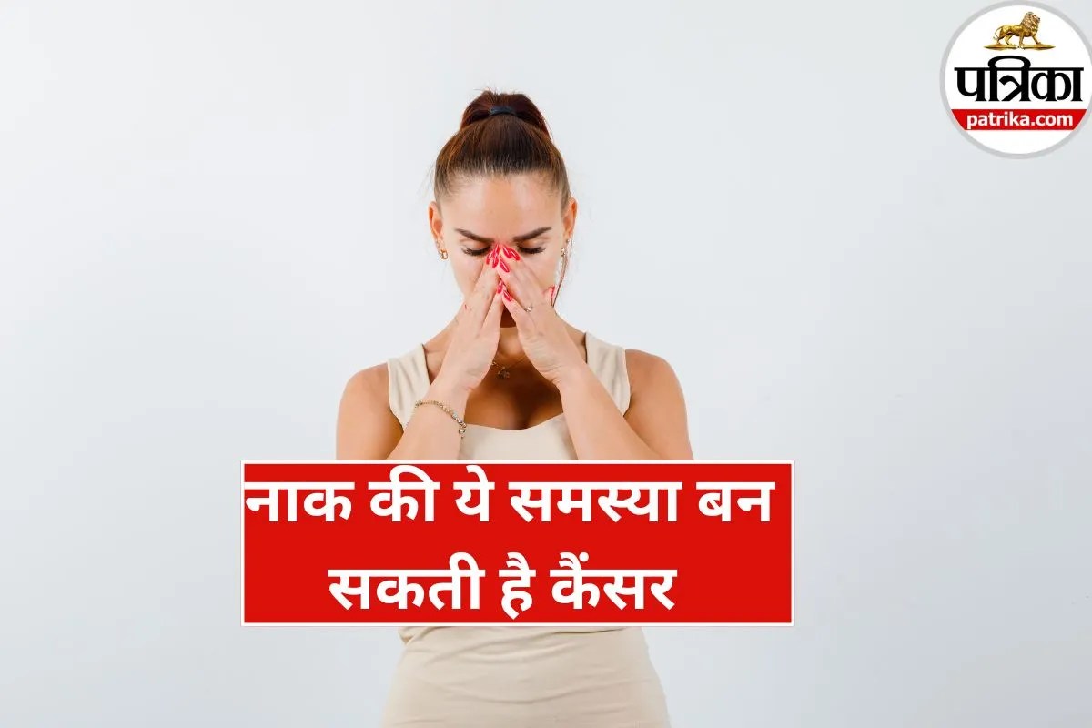 Nasal Cancer Alert