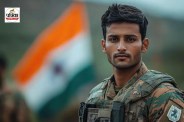 BSF Recruitment 2025