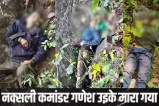 Naxal Encounter Odisha (1)