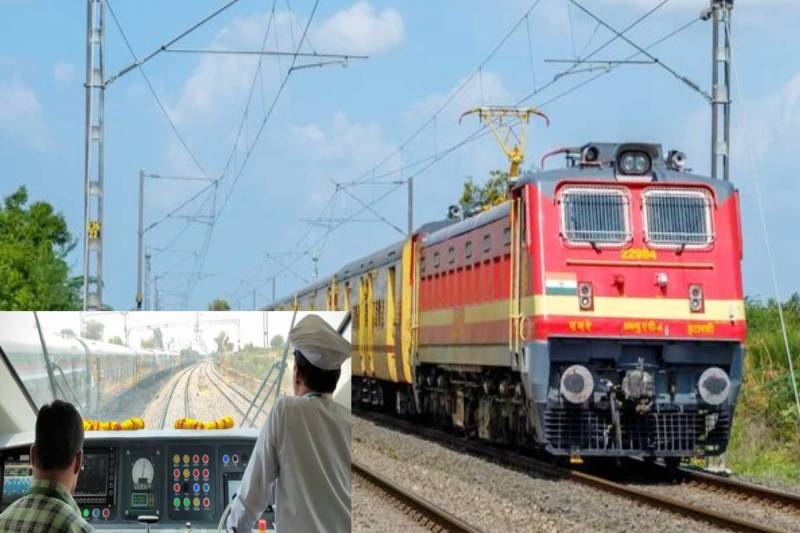 (Photo Source - Patrika)