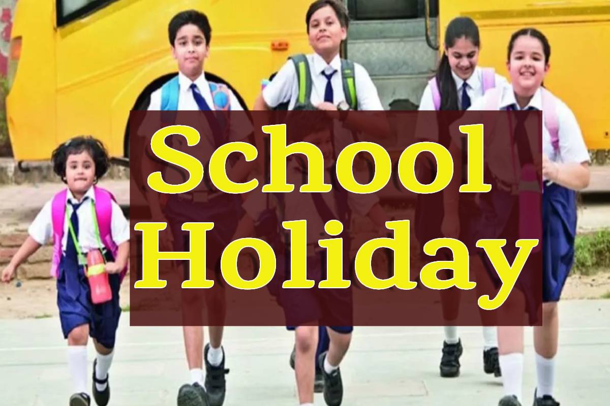 CG School Holiday: स्कूलों में छुट्टी का ऐलान! कड़ाके की सर्दी के बीच बड़ा फैसला, जानें कब से रहेगा अवकाश…