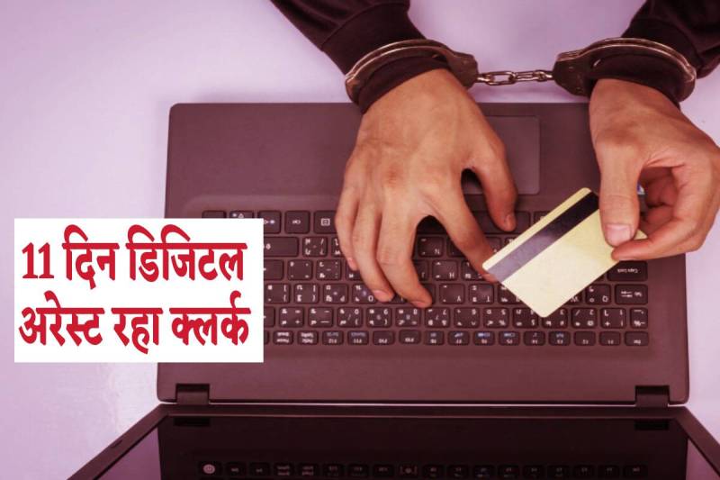 (Photo Source- freepik)