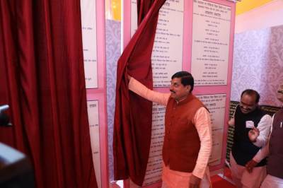 Short video poster image