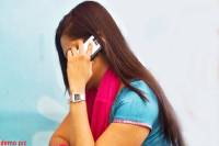 Bhopal District Court