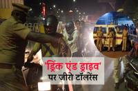 Strict action (Photo Source - Patrika)