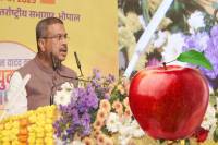 (Photo Source - Social Media )