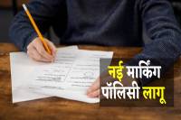 (Photo Source- freepik)