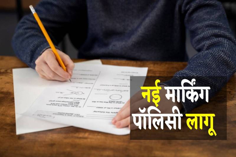 (Photo Source- freepik)