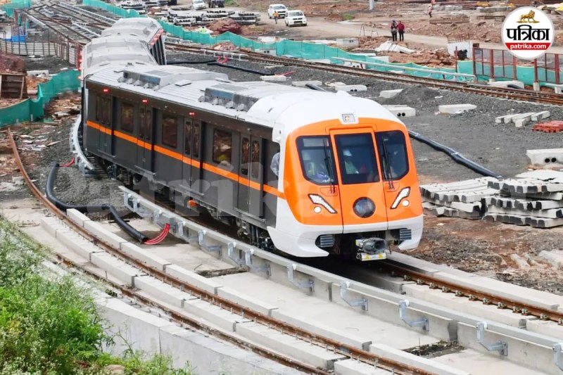 Photo Source - Patrika