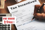 income tax returns
