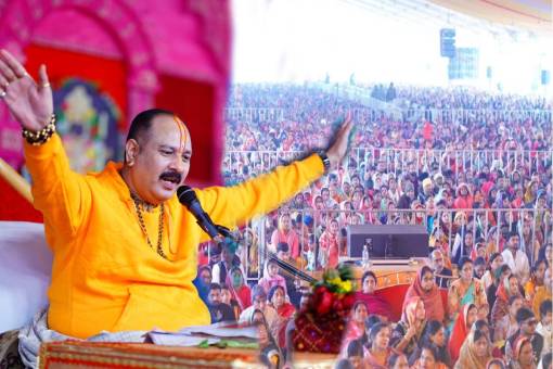 (Photo Source- Pandit pradeep mishra fb account)