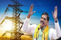 permanent electricity connection