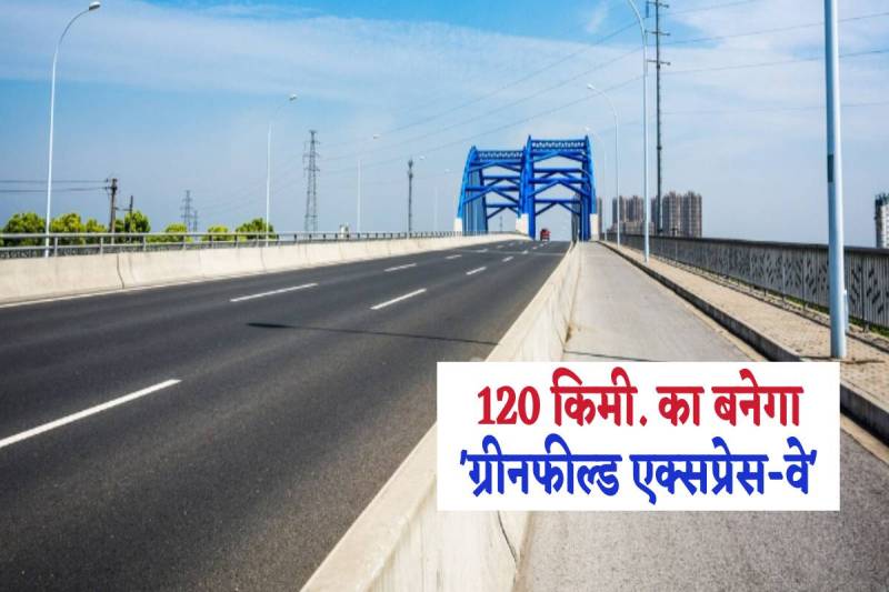 (Photo Source- freepik)