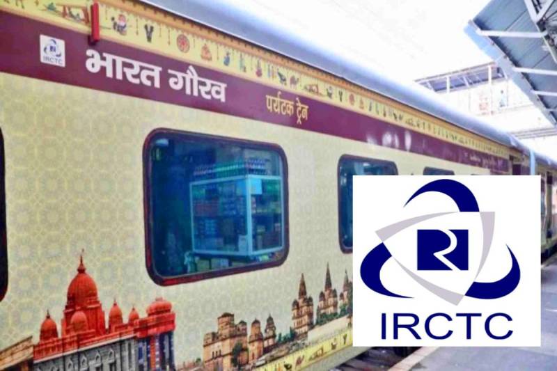 IRCTC Tour Package:(Photo Source - Patrika)