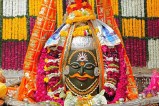 Mahakaleshwar Temple, ujjan news