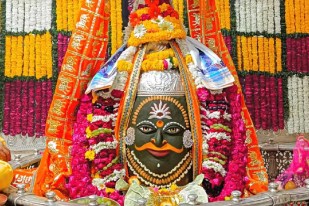 Mahakaleshwar Temple, ujjan news