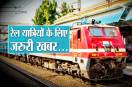 Indian Railways