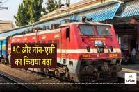 Indian Railway