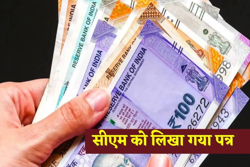 (Photo Source - Patrika)