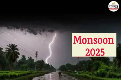 Monsoon 2025