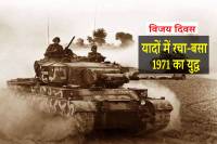 India–Pakistan war of 1971