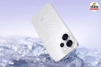 Oppo Reno 15 Pro Mini Price in India