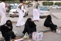 Organized Begging Networ Pakistan