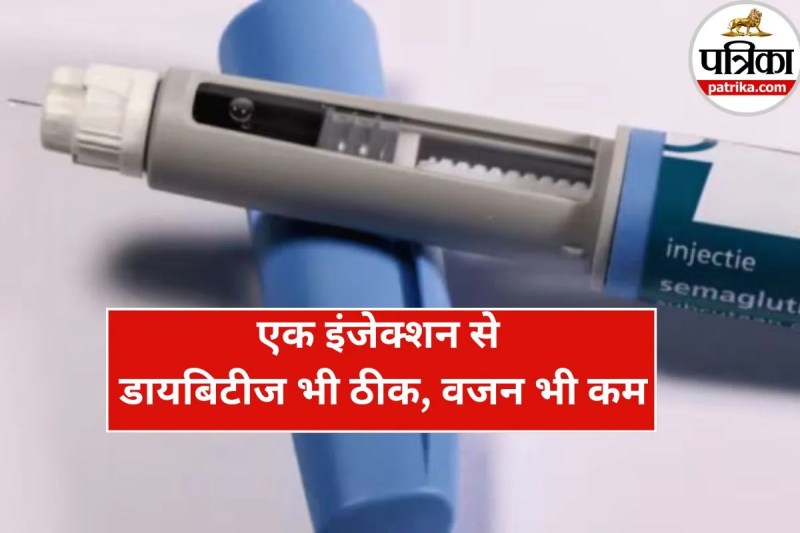 Ozempic India launch