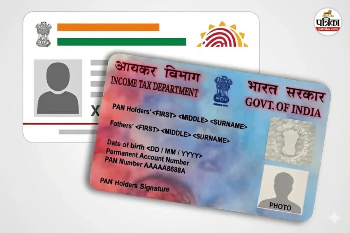 PAN Aadhaar Link Status