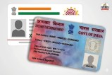 PAN Aadhaar Link Status