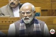 Pm Narendra Modi