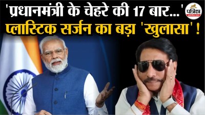 Short video poster image