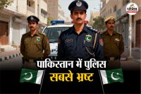 Pakistan Police