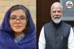 Pakistani Woman Seeks Justice from Modi