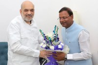 UP BJP Pankaj Chaudhary Leadership (फोटो सोर्स : WhatsApp News Group)