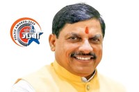 Patrika Jazba police award 2025