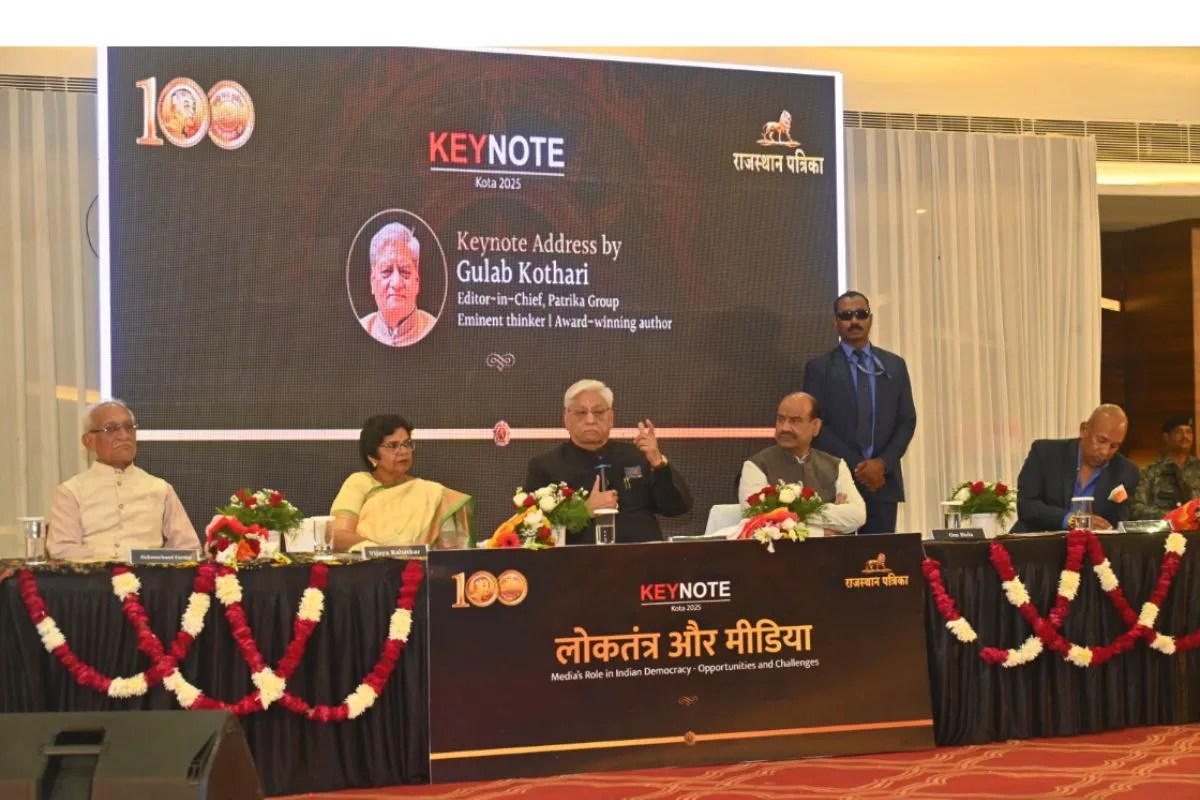 Patrika-Key-note-in-kota