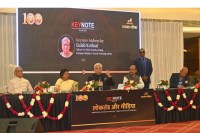 Patrika-Key-note-in-kota