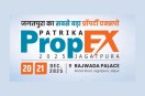 Patrika-PropEx