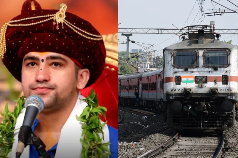 new railway rule chain pulling per minute fine bageshwar dham