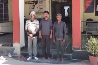 Peacock hunting, Peacock hunting in Udaipur, Peacock hunting in Rajasthan, Congress leader arrested, Congress leader arrested in Udaipur, Udaipur News, Rajasthan News