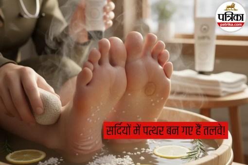 Plantar Keratosis, Plantar keratosis treatment winter